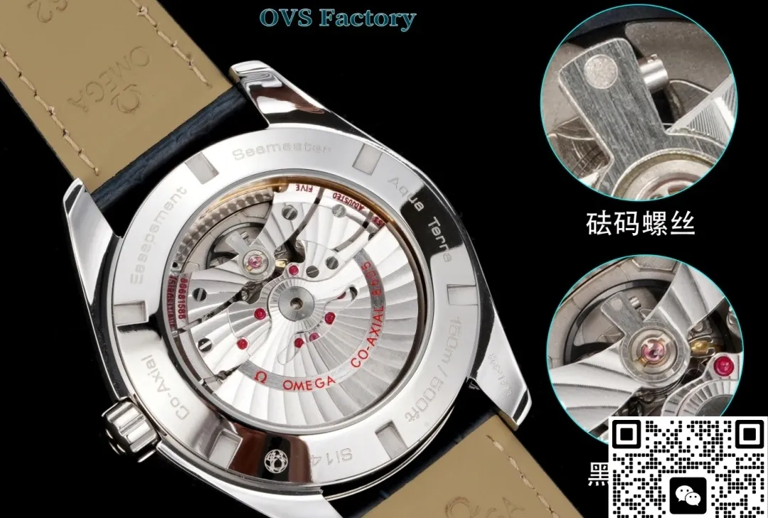 OVS Factory Omega 231.13.43.22.03.001 1:1 Best Edition Replica Watch